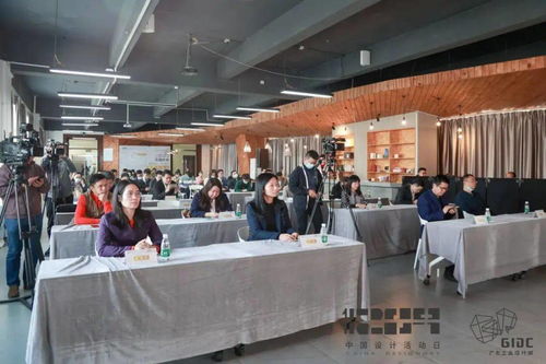 2020中国设计活动日暨广东工业设计城创新设计周即将启幕，十五场活动与上千款创新产品引领设计产业新浪潮