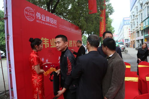 策划之家 以投资管理思维为活动策划创造更多客户价值