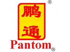 宝金石一般贸易进口代理